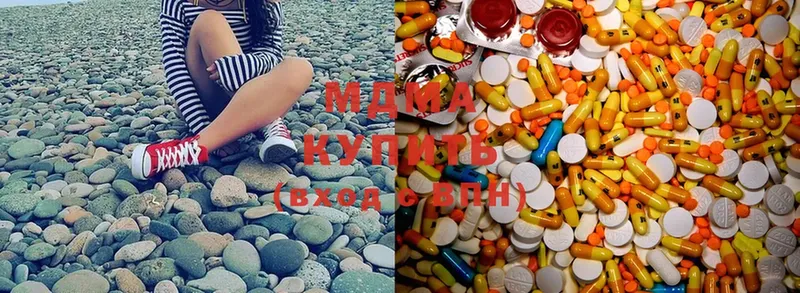 MDMA кристаллы  где можно купить наркотик  Каспийск 